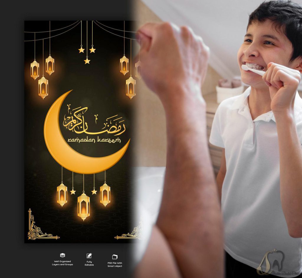 تصویر شاخص مراقبت از دندان ها در ماه رمضان: نکاتی برای حفظ سلامت دهان و دندان در طول روزه داری دندانپزشکی سوفیا