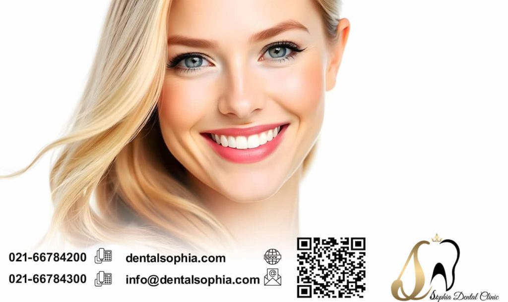 لبخند روشن‌تر و سفیدی دندان‌ها