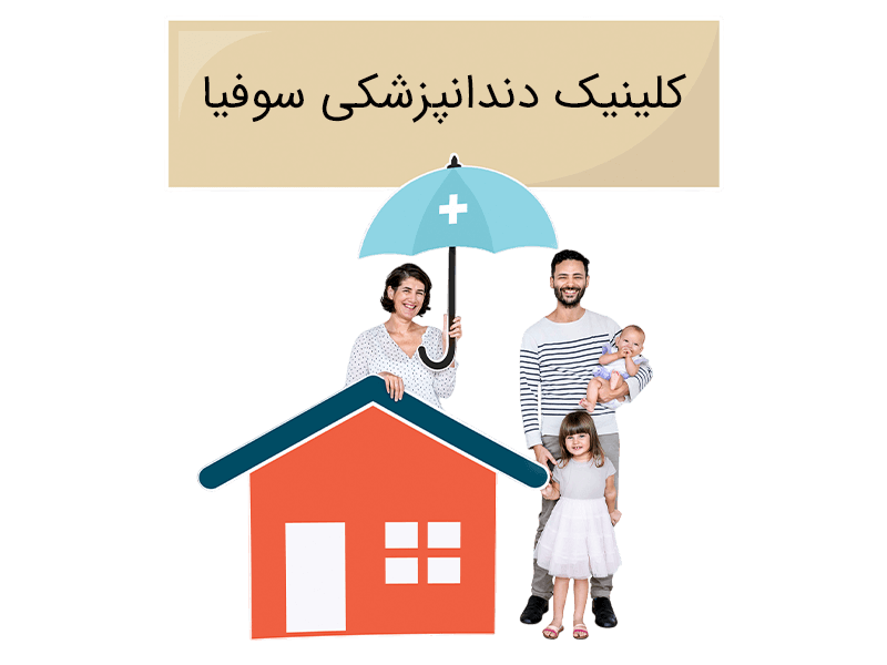 بیمه های طرف قرارداد